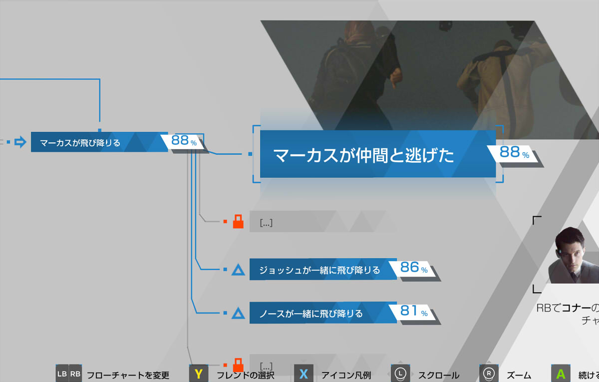 202505011803063-admin.jpg