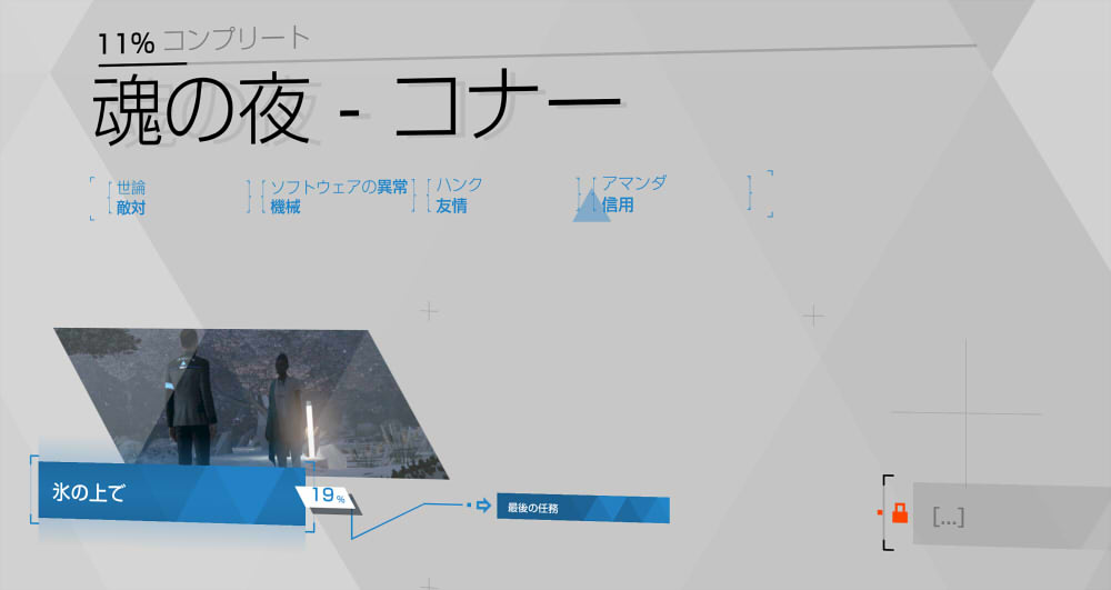 20250502182004-admin.jpg