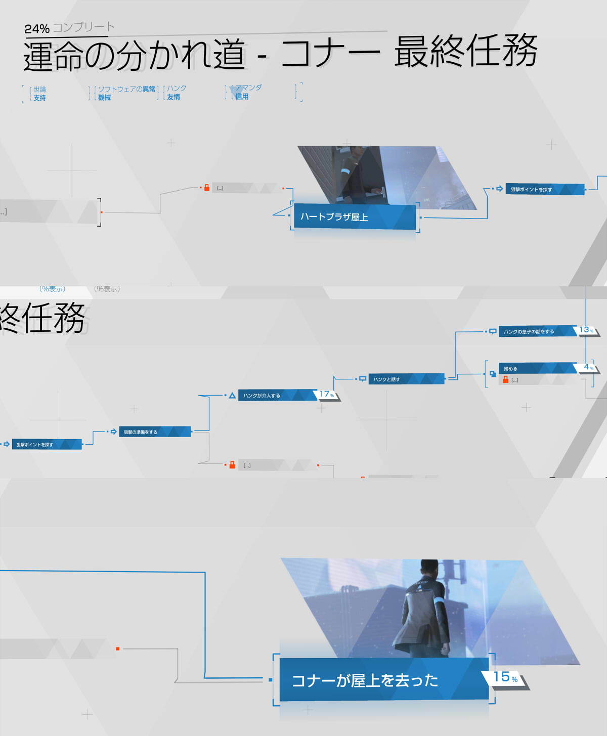 202505021822311-admin.jpg