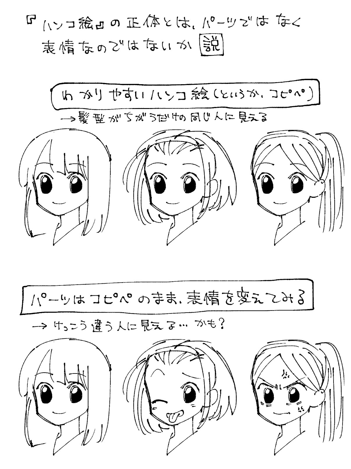 20250510160910-admin.jpg