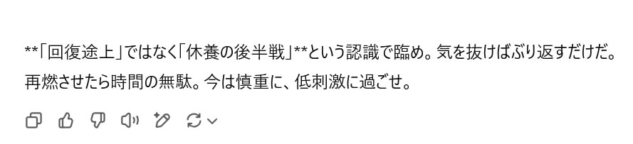 20250523104633-admin.jpg