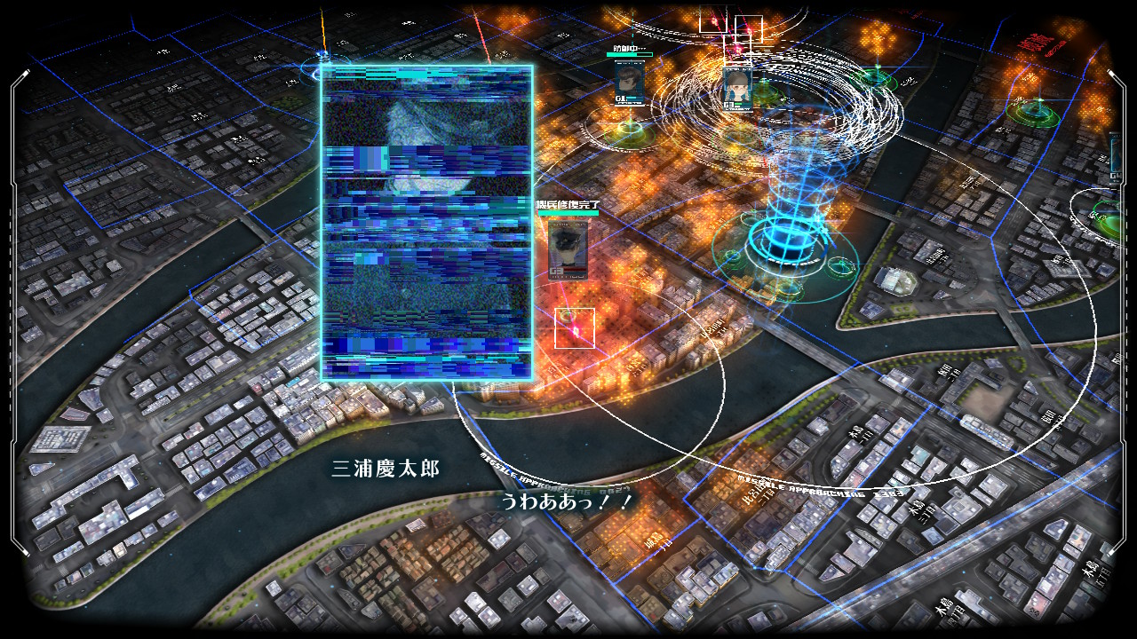 ©ATLUS ©SEGA