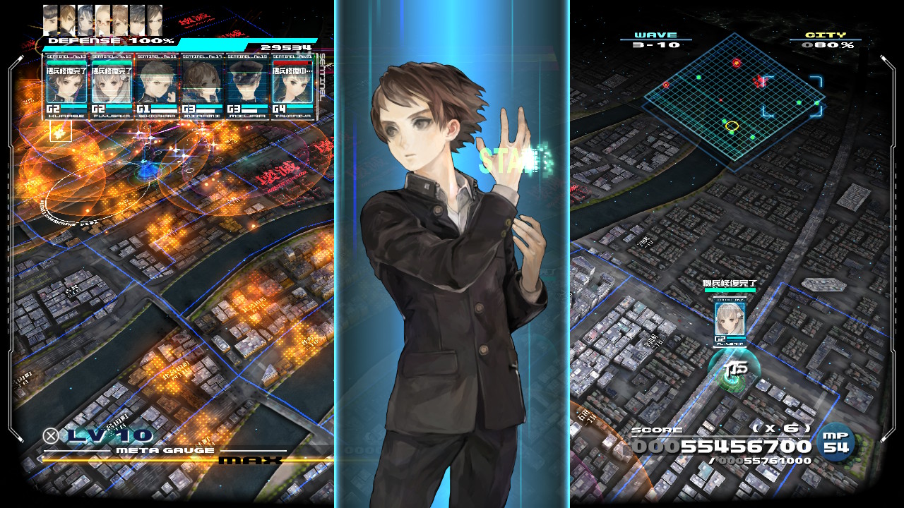 ©ATLUS ©SEGA