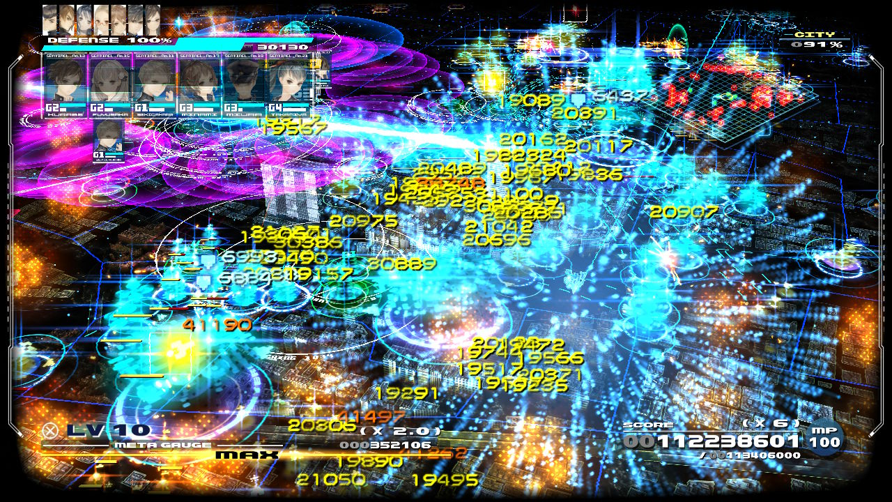 ©ATLUS ©SEGA
