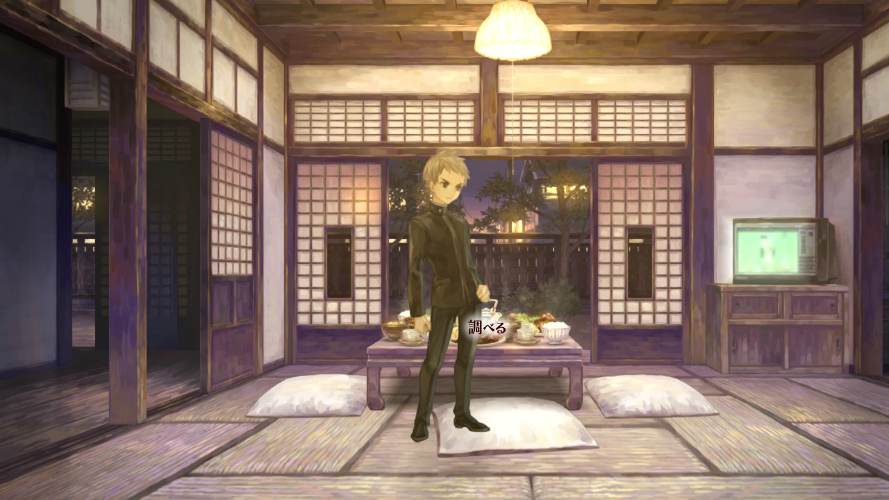 ©ATLUS ©SEGA