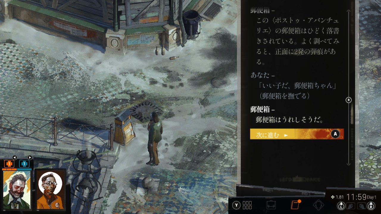 Disco Elysium: The Final Cut ©2022 ZA/UM. Disco Elysium: The Final Cut and ZA/UM logos are trademarks of ZA/UM. All Rights Reserved.