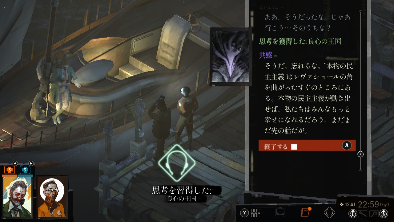 20250729180044-admin.jpg