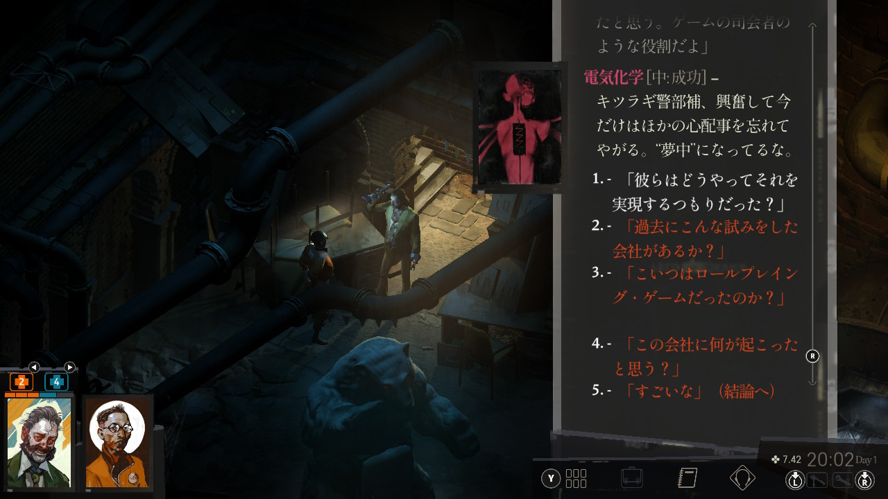 20250729180708-admin.jpg