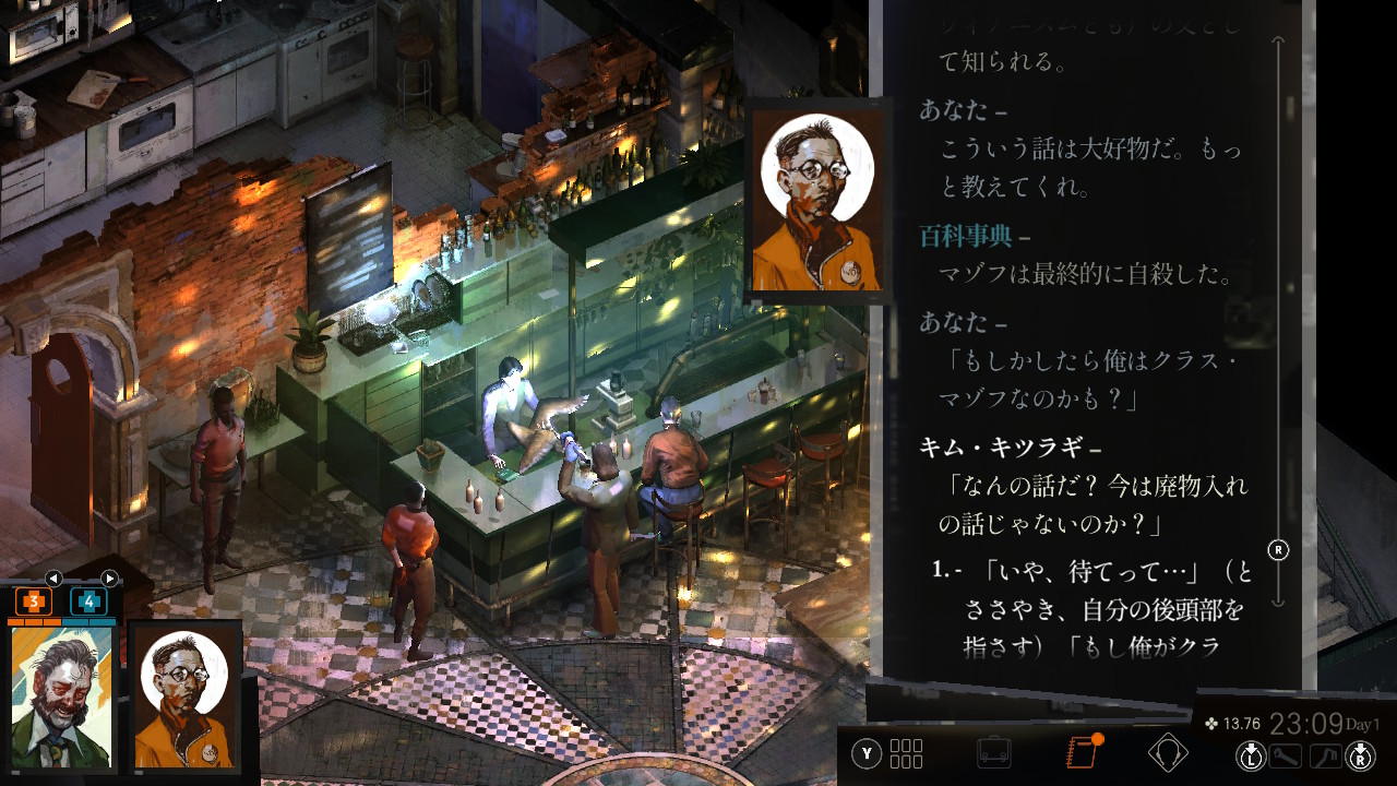 20250730094255-admin.jpg
