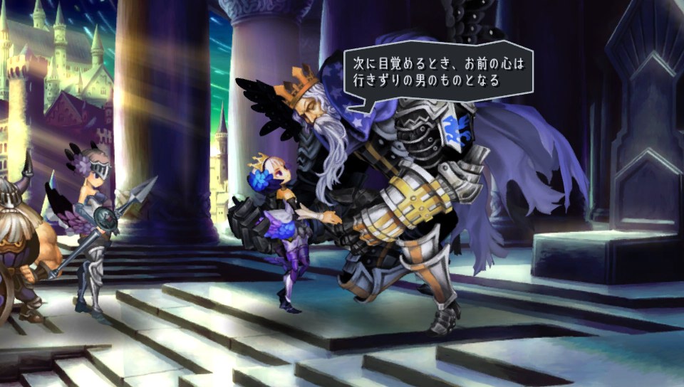 ©ATLUS ©SEGA All rights reserved.