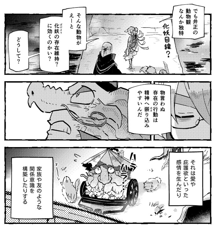 20250816213114-admin.jpg
