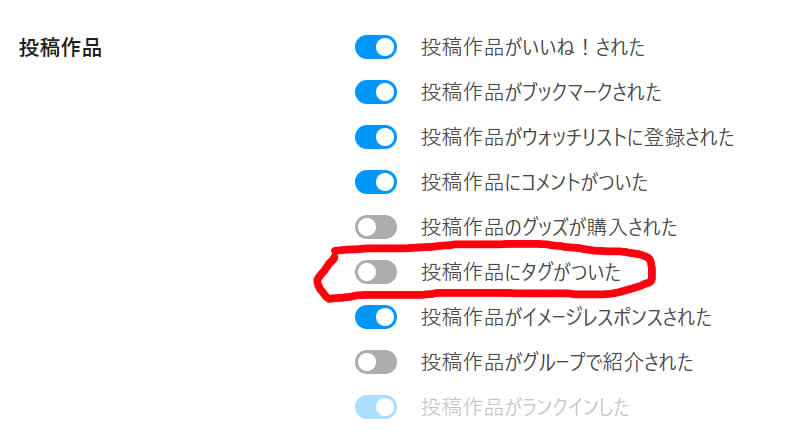 20250914082623-admin.jpg