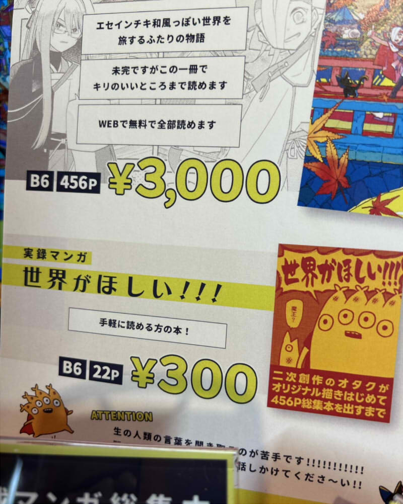 20250917155837-admin.jpg