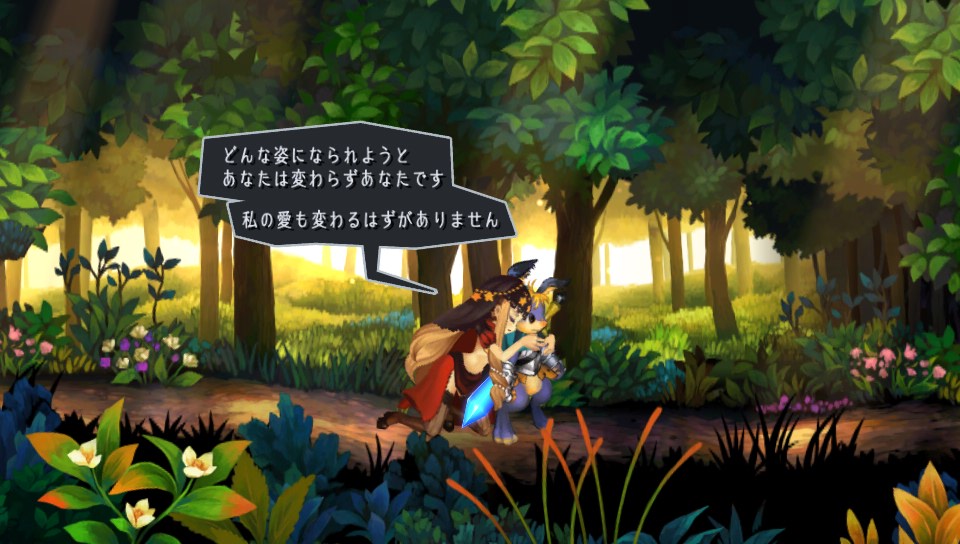 ©ATLUS ©SEGA All rights reserved.