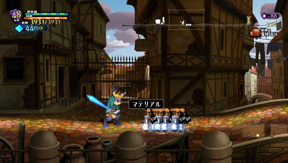 ©ATLUS ©SEGA All rights reserved.