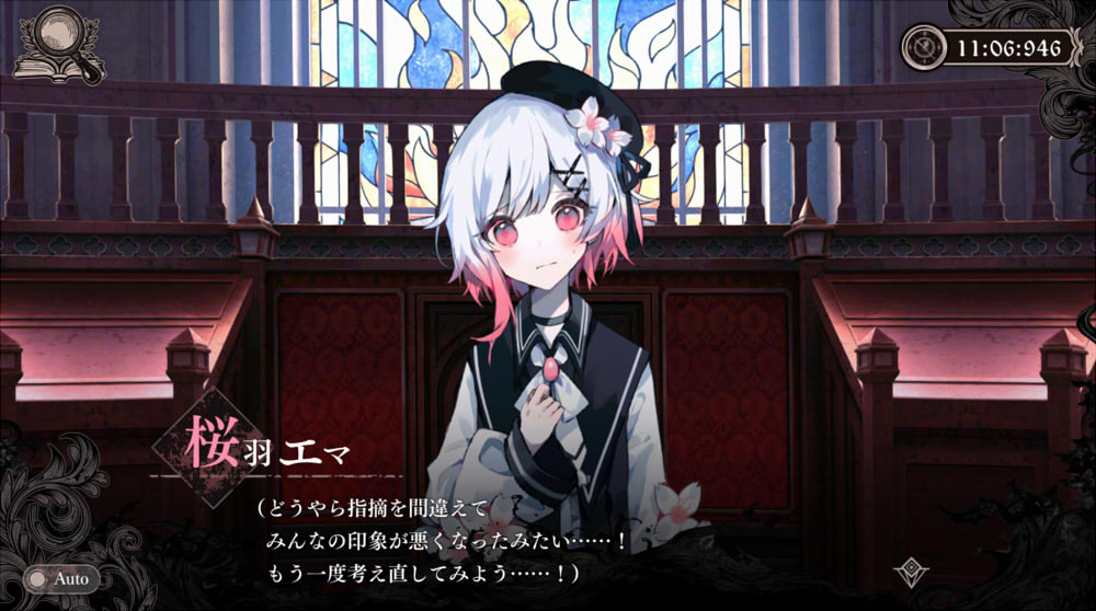 © 2024 Re,AER LLC./Acacia