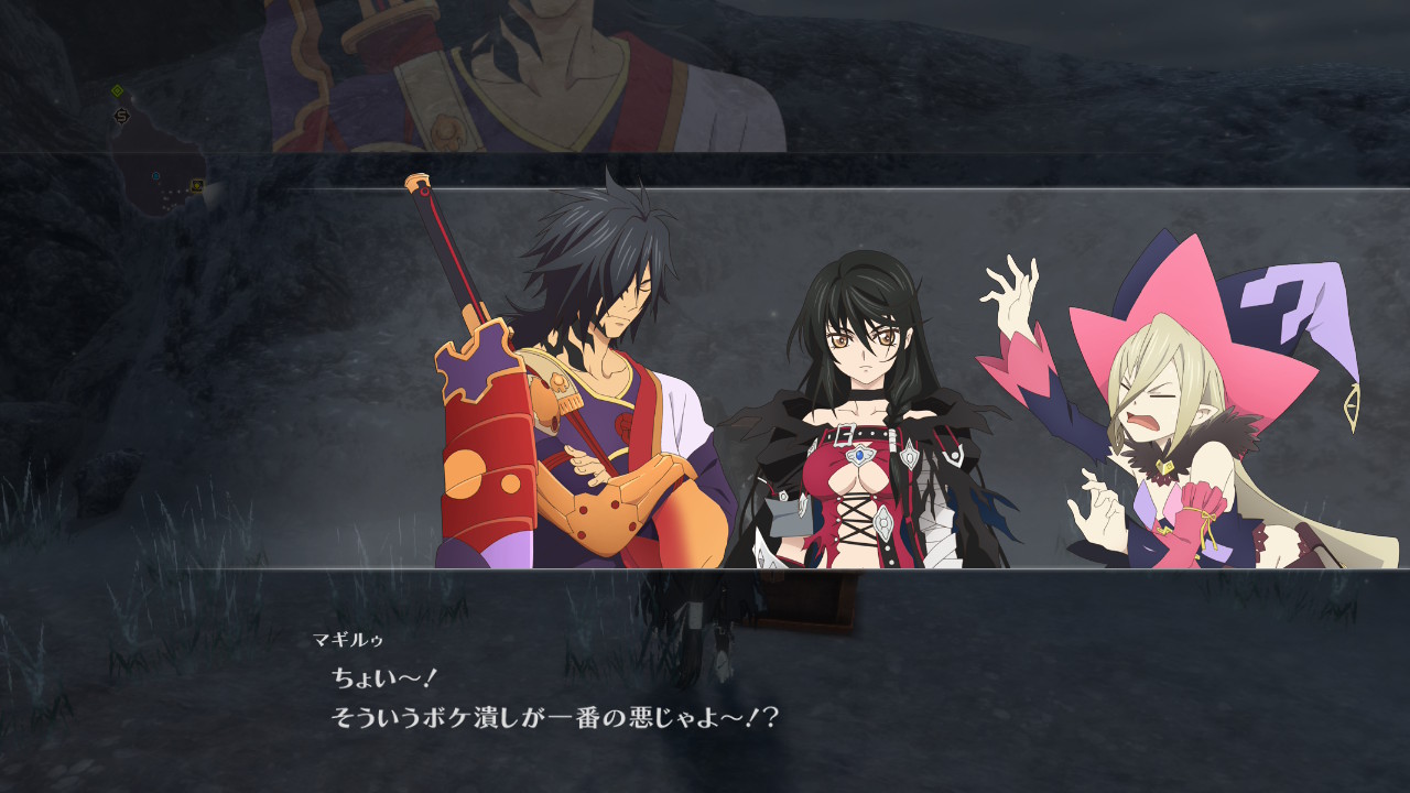 ©Bandai Namco Entertainment Inc. ©いのまたむつみ ©藤島康介