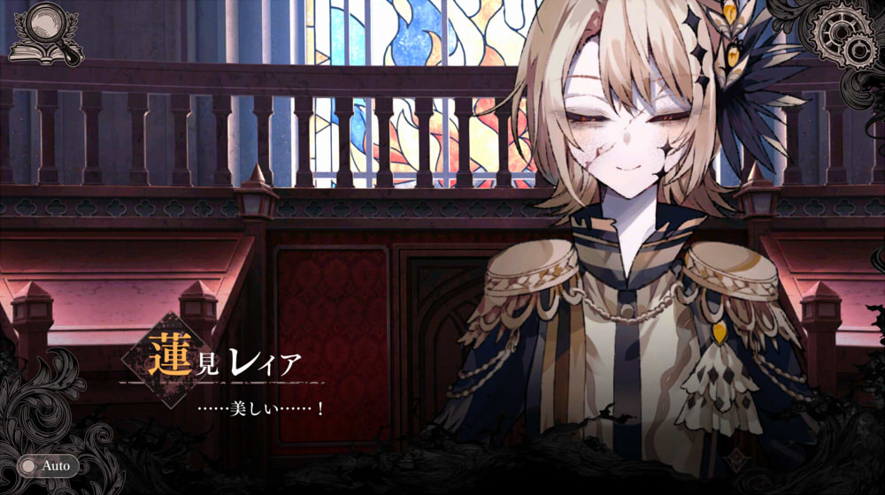 © 2024 Re,AER LLC./Acacia