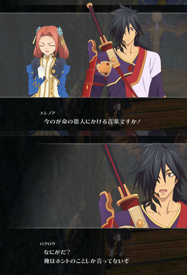 ©Bandai Namco Entertainment Inc. ©いのまたむつみ ©藤島康介