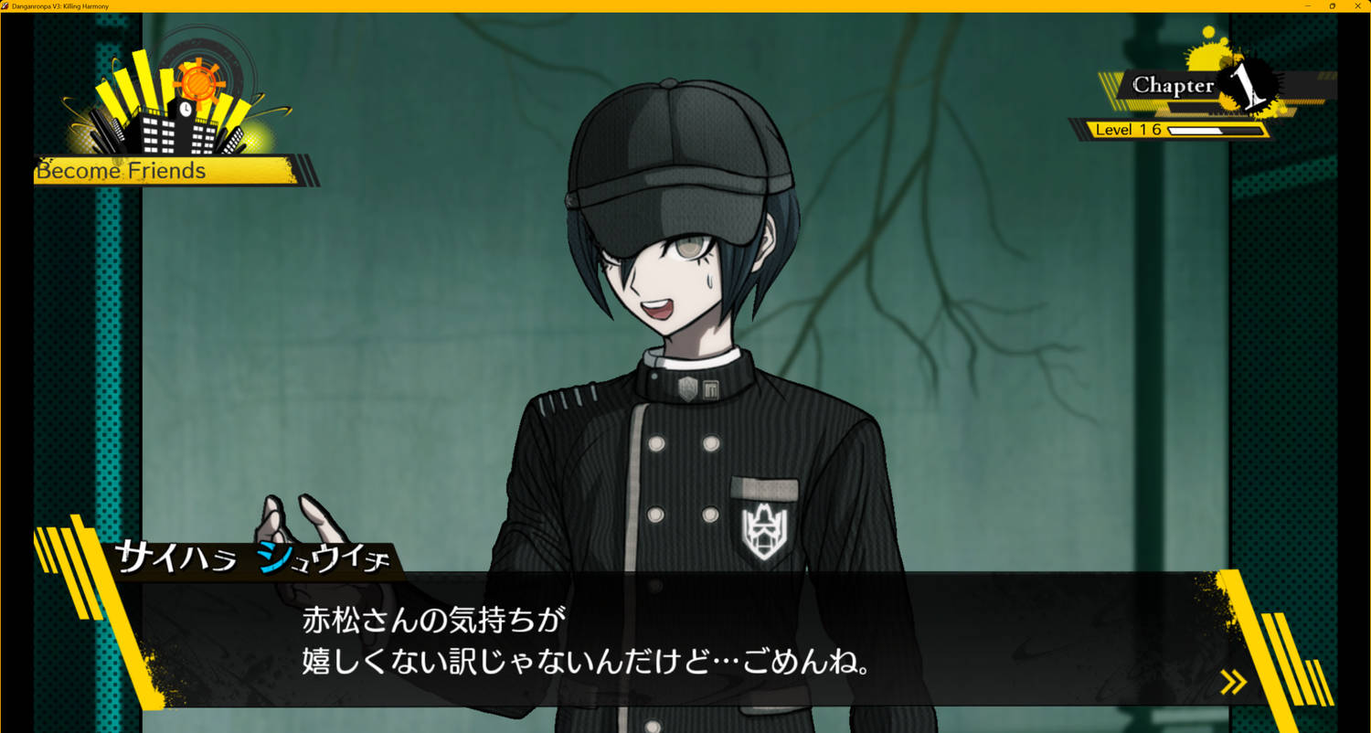 ©Spike Chunsoft Co., Ltd. All Rights Reserved.