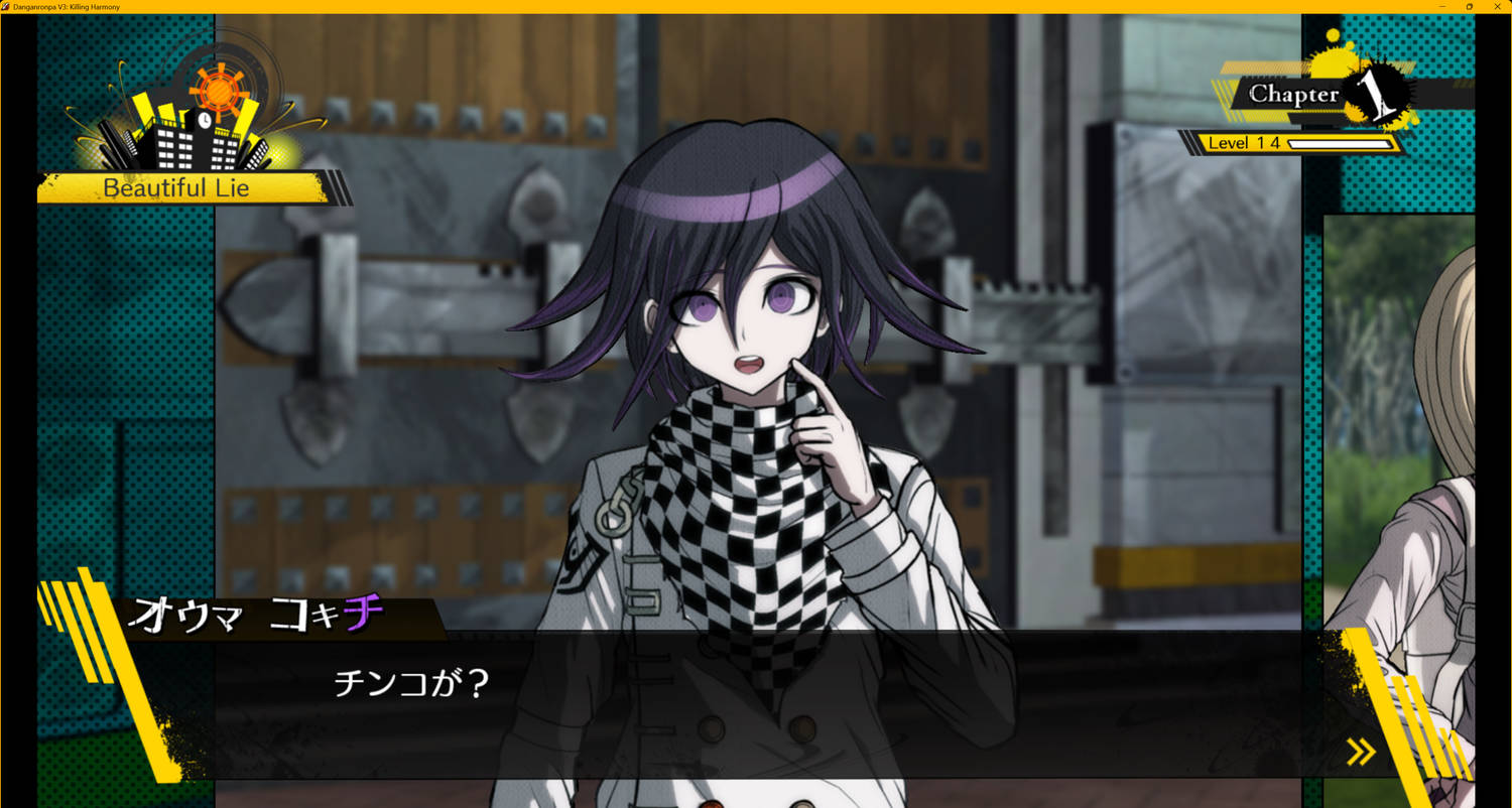 ©Spike Chunsoft Co., Ltd. All Rights Reserved.