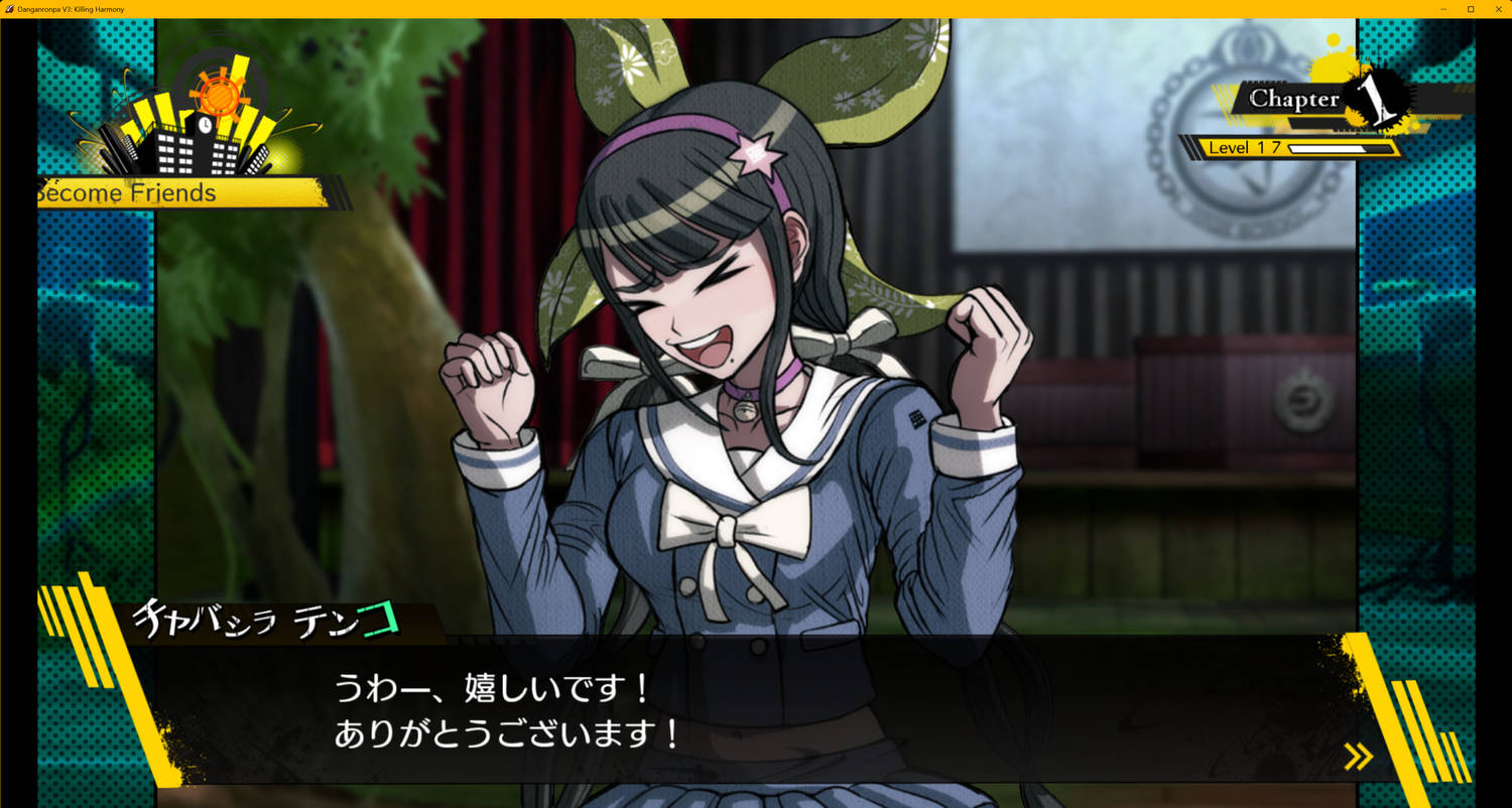 ©Spike Chunsoft Co., Ltd. All Rights Reserved.