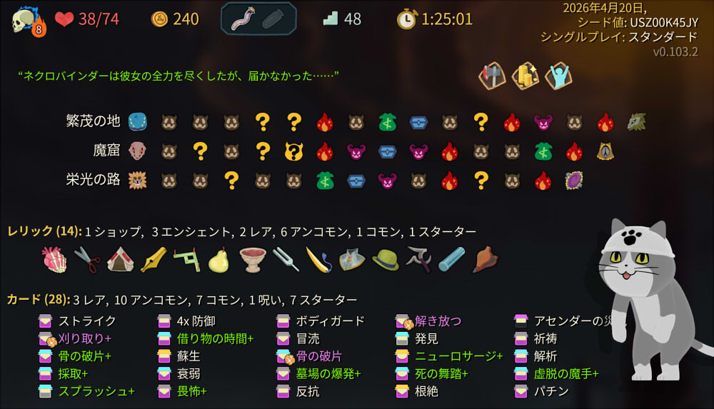 20260421095503-admin.jpg