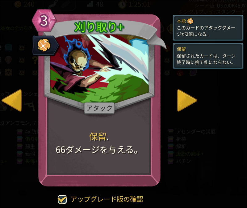 20260421095803-admin.jpg