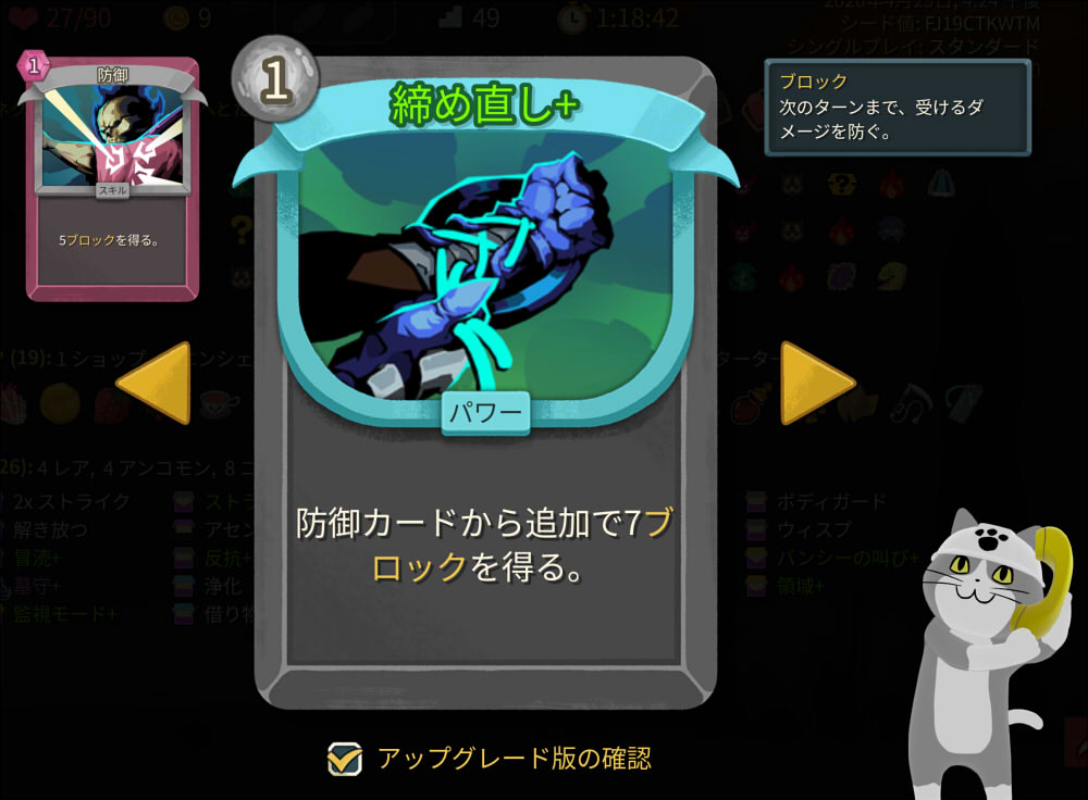 202604291755233-admin.jpg