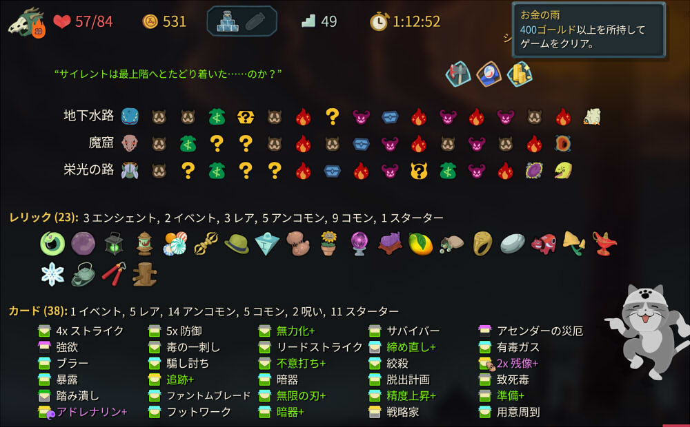20260430134808-admin.jpg