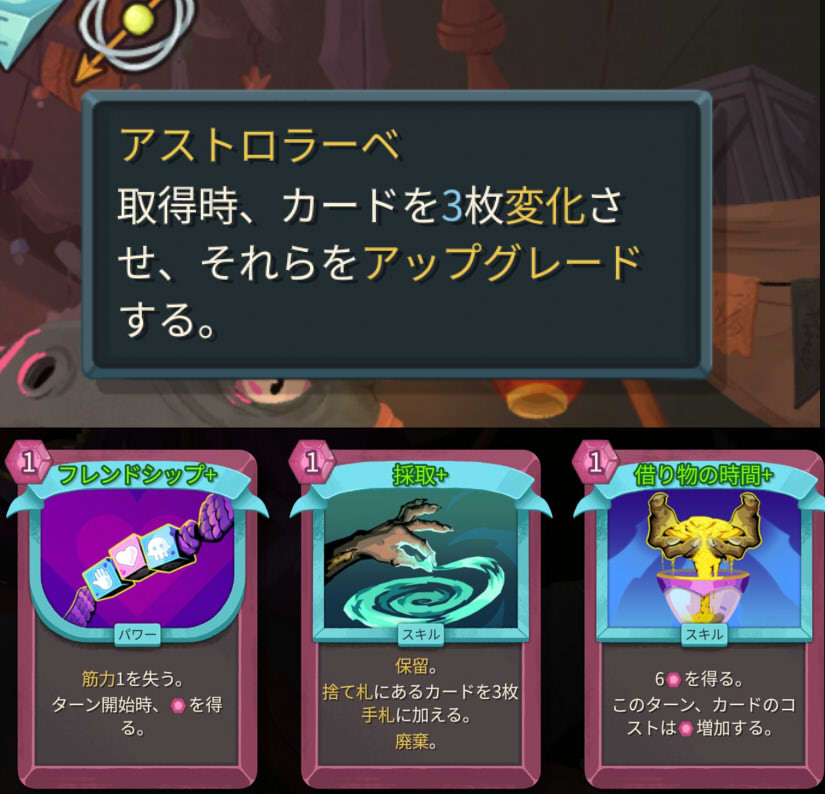 20260703193104-admin.jpg
