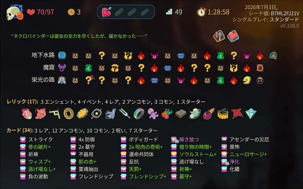 20260704181241-admin.jpg