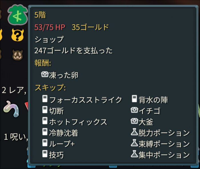 20260706193808-admin.jpg