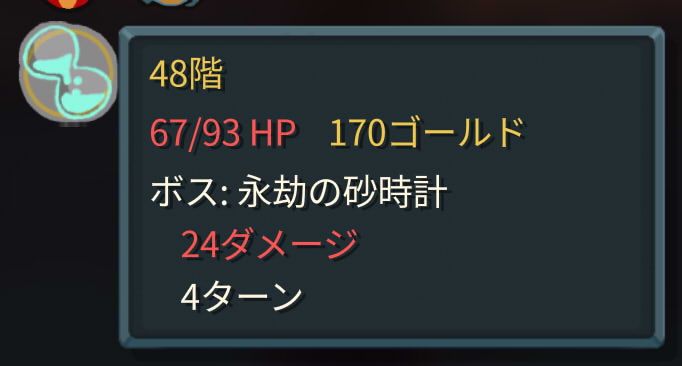 20260707230307-admin.jpg
