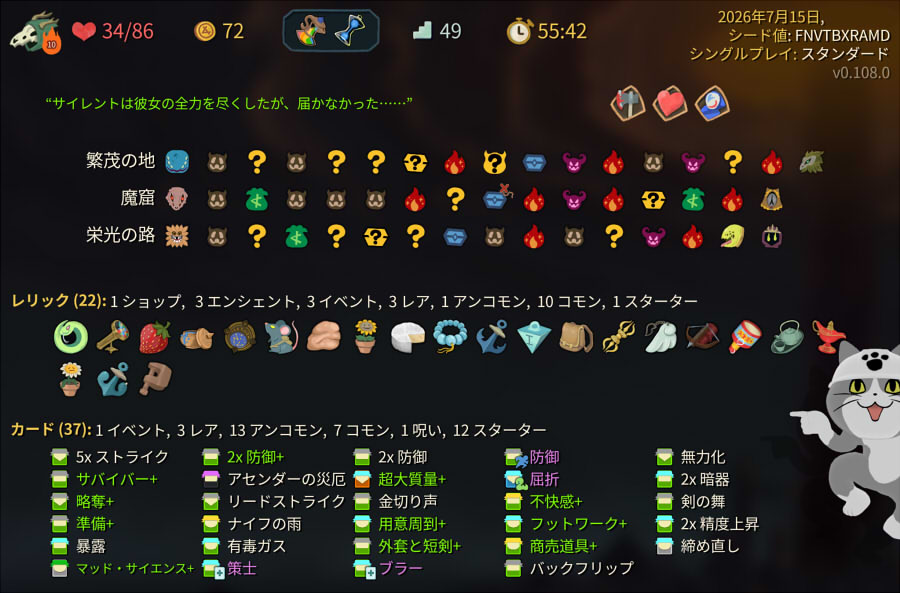 202607151943361-admin.jpg