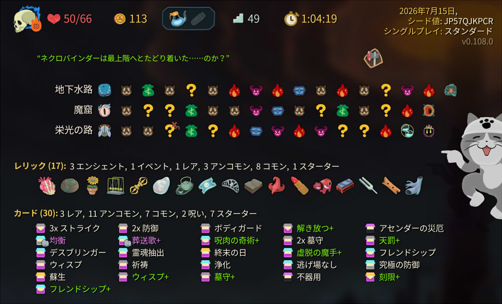 20260716133925-admin.jpg