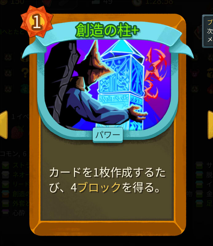 202607172016401-admin.jpg